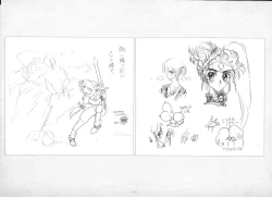Page 471 of ALICESOFT ORION SCRIBBLES with CROQUIS ULTIMATE EDITION VOL.1 織音計画特別版  ラフ画集