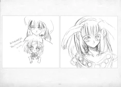 Page 481 of ALICESOFT ORION SCRIBBLES with CROQUIS ULTIMATE EDITION VOL.1 織音計画特別版  ラフ画集