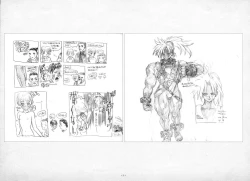 Page 485 of ALICESOFT ORION SCRIBBLES with CROQUIS ULTIMATE EDITION VOL.1 織音計画特別版  ラフ画集