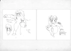 Page 490 of ALICESOFT ORION SCRIBBLES with CROQUIS ULTIMATE EDITION VOL.1 織音計画特別版  ラフ画集