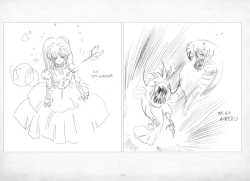 Page 79 of ALICESOFT ORION SCRIBBLES with CROQUIS ULTIMATE EDITION VOL.1 織音計画特別版  ラフ画集