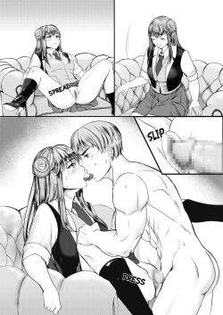 Page 18 of Mitsugase Chika Idol   |  A TRIBUTE FOR THE UNDERGROUND IDOL