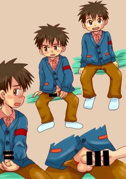 Page 3 of Kimi to Fureai