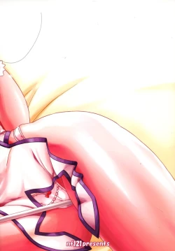 Page 18 of Himitsu no Oshigoto Hajimemashita