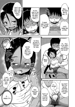 Page 8 of Hima de Inaka na Dagashiya Oyako no Nichijou