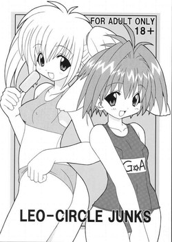 Download Leo-Circle Junks