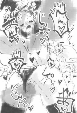 Page 10 of 2022-nen Halloween Doremi to Momoko to Hon