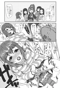 Page 107 of Doki Doki Lolix