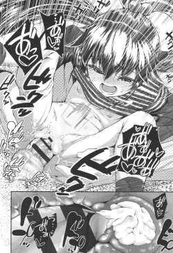 Page 188 of Doki Doki Lolix