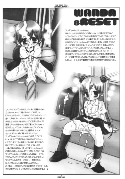 Page 15 of Oniichan Kaketee!!