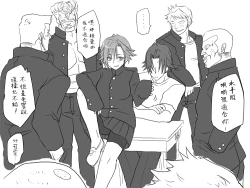 Page 28 of Seitenkango, Shinyuu toCh. 1-2