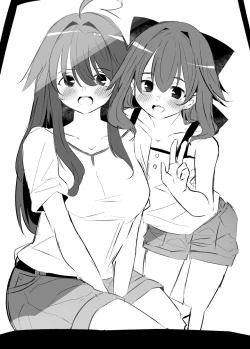 Page 1 of Skeb de Kaita Yomei-chan Manga 2