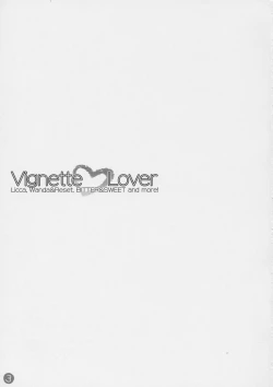 Page 2 of Vignette Lover