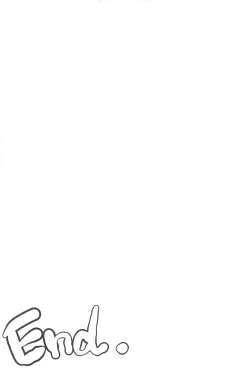 Page 19 of Marulk Seizon Kunren-chuu