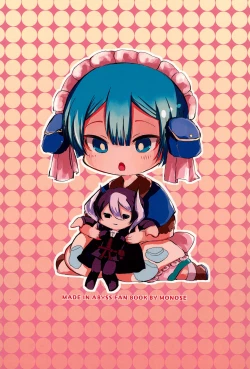 Page 24 of Marulk Seizon Kunren-chuu