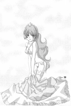 Page 22 of Tabeta Kigasuru 74