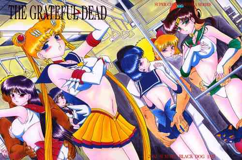 [Kuroinu Juu (Black Dog) ]The Grateful  Dead First Part (Chinese)