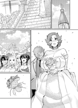 Page 4 of Touma Senki Cecilia Ch. 26