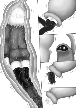 Page 53 of Uchi Nomi