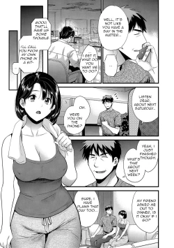 Page 115 of Shujin ni wa Naisho