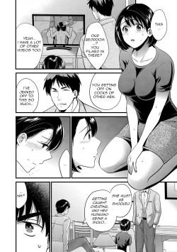 Page 124 of Shujin ni wa Naisho
