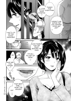 Page 40 of Shujin ni wa Naisho