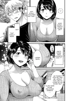 Page 81 of Shujin ni wa Naisho