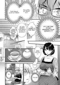 Page 82 of Shujin ni wa Naisho