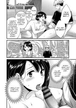 Page 86 of Shujin ni wa Naisho