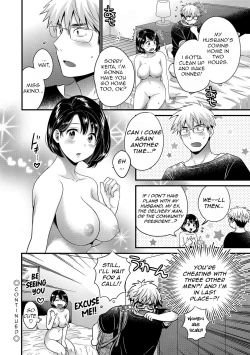 Page 94 of Shujin ni wa Naisho