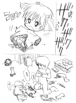 Page 15 of Tenshi no Orusuban