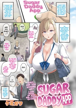 Page 1 of Papakatsu Appli | Sugar Daddy App