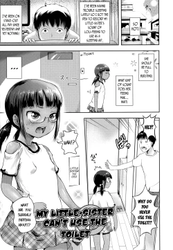 Page 1 of Uchi no Imouto wa Toilet ni Ikanai | My Little-Sister Can't Use The Toilet
