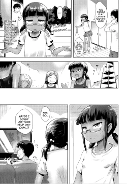 Page 3 of Uchi no Imouto wa Toilet ni Ikanai | My Little-Sister Can't Use The Toilet