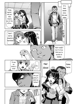 Page 21 of Torawareta Bishoujo Sousakan Kamishiro Sakura THE COMIC Ch. 1