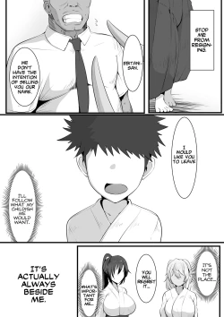 Page 10 of Souken Shimai