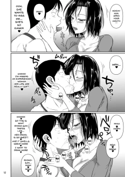 Page 13 of Shoutengai no Ana Zuma-tachi | The Downtown Shopping Street's Wife's Holes