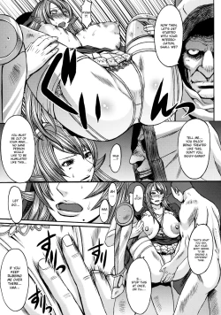 Page 20 of Funkei! Funkei! Mata Funkei!! | Burn Her! Burn Her! Burn Her Again!!