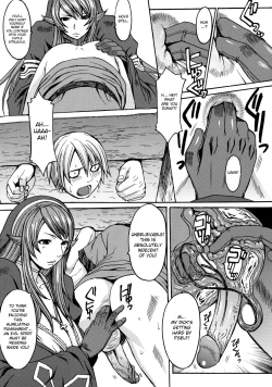 Page 4 of Funkei! Funkei! Mata Funkei!! | Burn Her! Burn Her! Burn Her Again!!