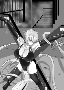 Page 10 of Taimashi Setsuna 2