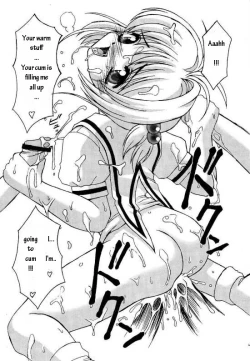 Page 30 of Please Teach Me 2.