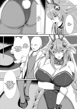 Page 5 of Pleasure of the Goddesses