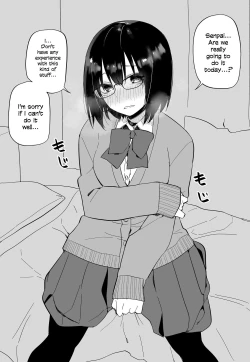 Page 5 of Chorosou dakara Kokuttara Gachi Hore suru Yatsu | A Girl Who Looks Really Easy So If I Confess To Her She'll Completely Fall In Love