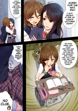 Page 4 of Futa x Yuri ～Childhood Friend～