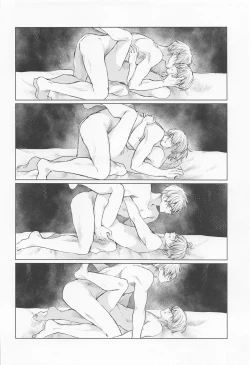 Page 29 of dakarajikainotanoshimi