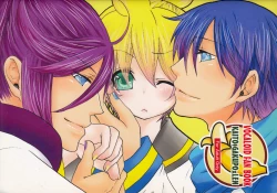 Page 26 of [Aigan ShounenBananaisu no 1-nichi