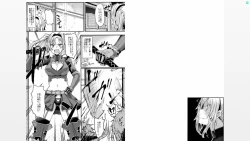 Page 9 of Soshiki no Onna no Tsukaikata