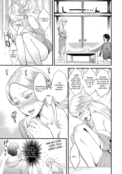 Page 7 of Midorisou no Mariasan of the Midori Dormitory