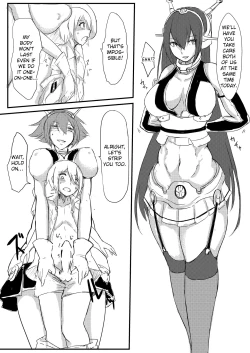 Page 6 of Yasen Shiyou 2