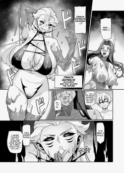 Page 84 of Maken no ElenaCh. 1, 311